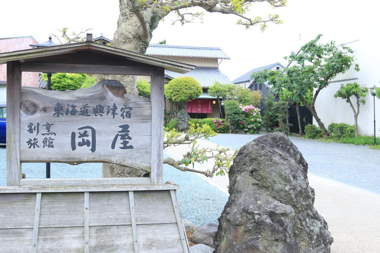Okaya Ryokan Okitsu Экстерьер фото